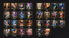 王者荣耀英雄介绍大全（王者荣耀人物名字大全） 