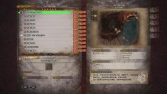 怪物猎人世界骨锤龙在哪（怪物猎人世界骨锤龙寻找） 