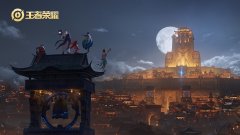 王者荣耀水晶多少幸运值必出（荣耀水晶361必出） 