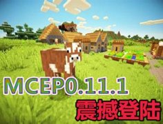 我的世界彩字符号怎么打（我的世界打彩字的符号） 