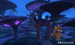 魔兽世界阴冷之地任务怎么做（阴冷之地任务奖励） 