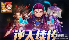 逆仙手游况换码（逆仙手游况换码领取） 