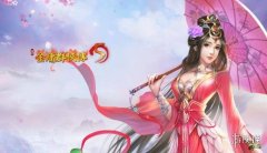 金庸群侠传电脑版下载（金庸群侠传电脑版攻略） 