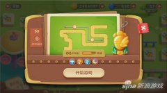 保卫萝卜挑战攻略30金萝卜（保卫萝卜1挑战30关攻略图解法） 