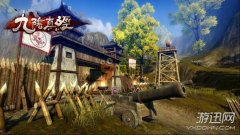 九阴真经峨眉奇遇情书任务（九阴真经峨眉奇遇情书任务讲解） 