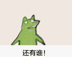 250_200gif 动态图 动图