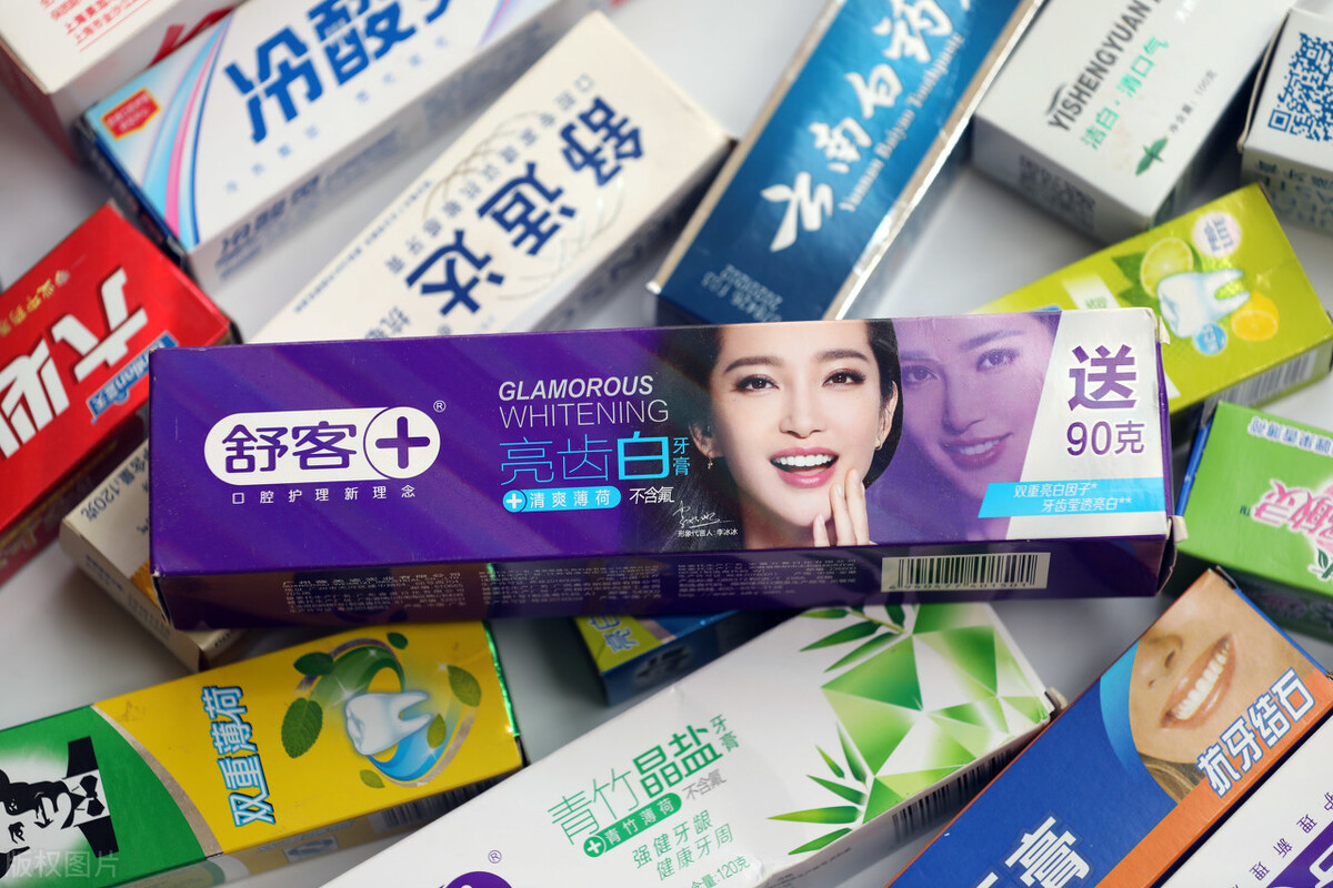2020美白牙膏排行榜浅谈前十的美白牙膏品牌