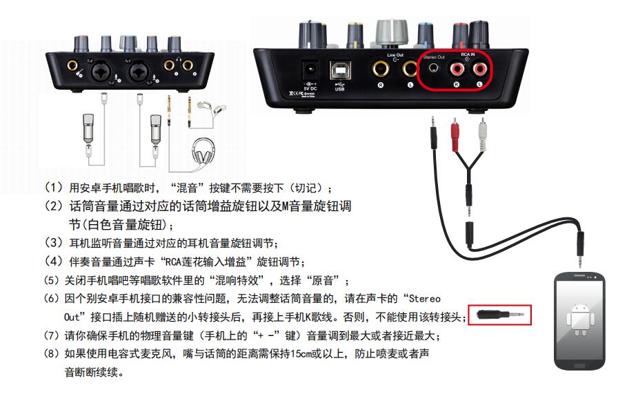 艾肯声卡安装调试价格多少(免费分享其超详细使用宝典