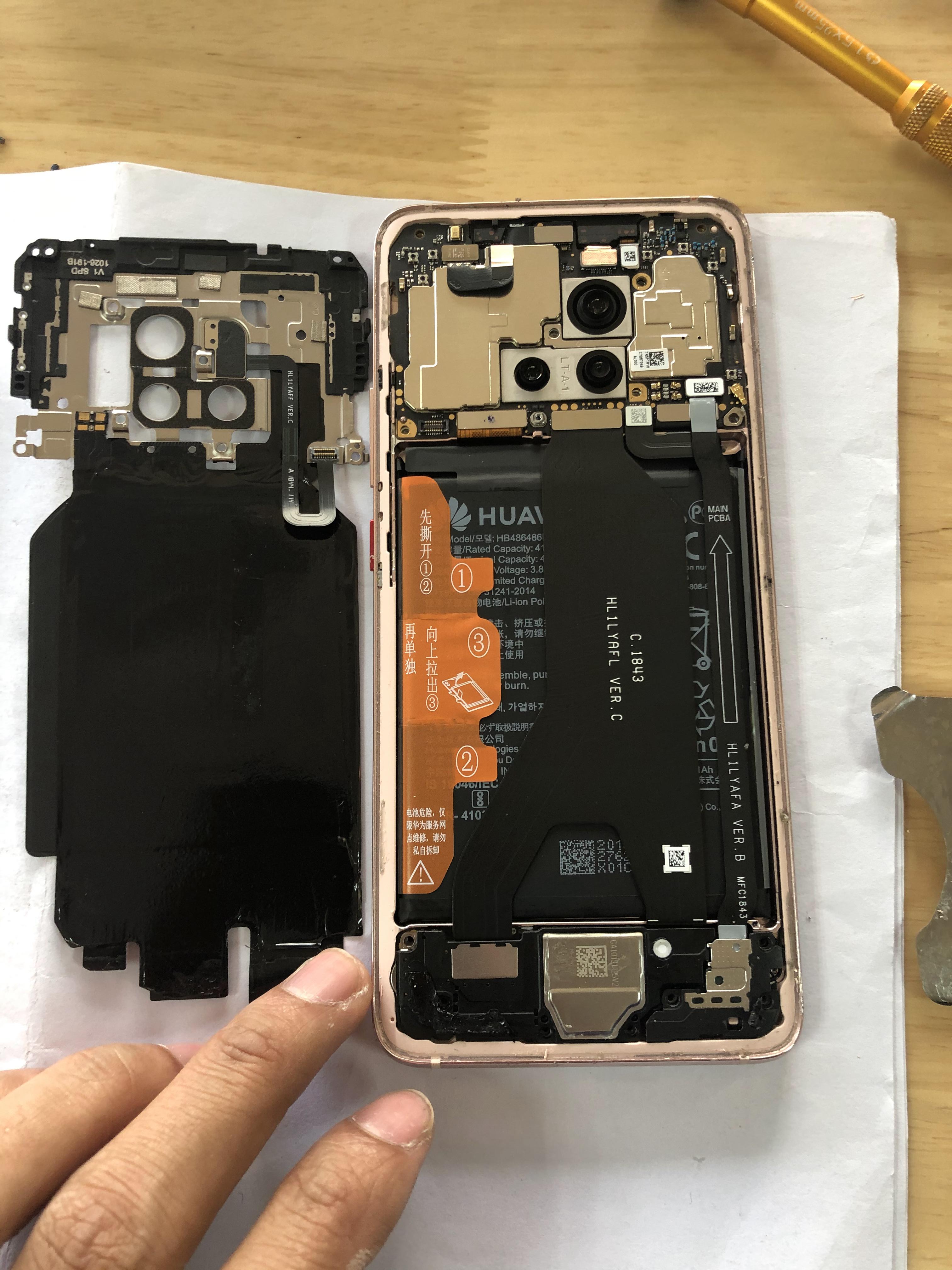 华为手机怎么拆开后盖华为手机后壳拆卸方法