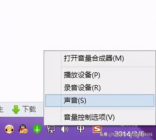 电脑音响有滋滋声怎么解决电流噪音故障和解决法