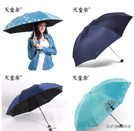 雨伞品牌哪个好(中国十大雨伞的品牌和标志)
