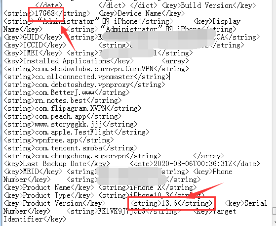 iOS 14.0 beta 4 王者荣耀闪退？教你临时解决方法