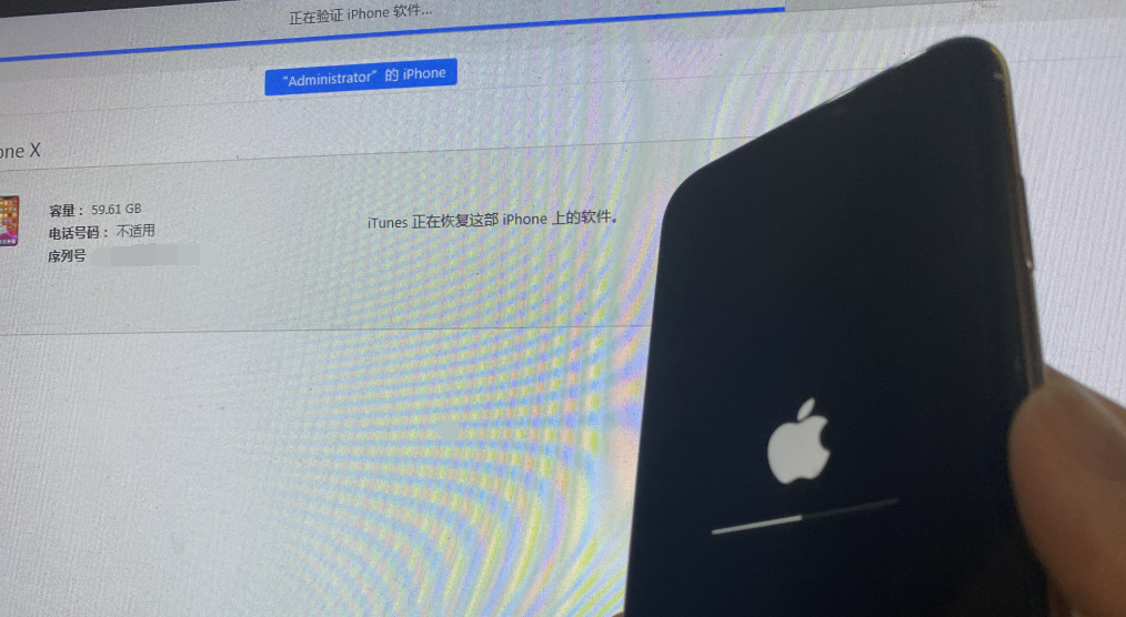 iOS 14.0 beta 4 王者荣耀闪退？教你临时解决方法