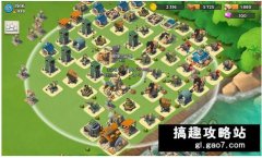 2020海岛奇兵登陆艇升级数据大全（附：无线刷钻石的攻略） 