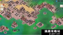 2020海岛奇兵特遣队任务奖励表（附：海岛奇兵战队奖励规则） 