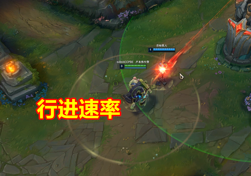 LOL：寒冰射手变成辅助，为队友增加7.5%移速，这个新天赋太强力