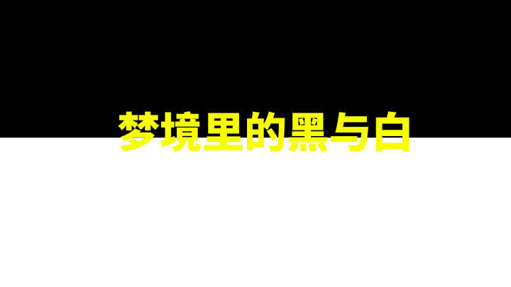 「空洞骑士」故事解析：格林剧团的腥红火焰