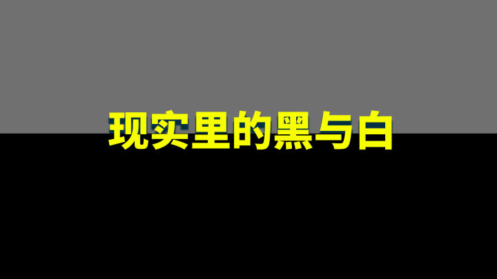 「空洞骑士」故事解析：格林剧团的腥红火焰