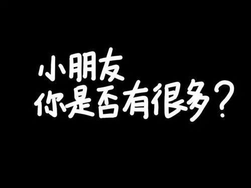 坦克世界新手入门——火炮详解