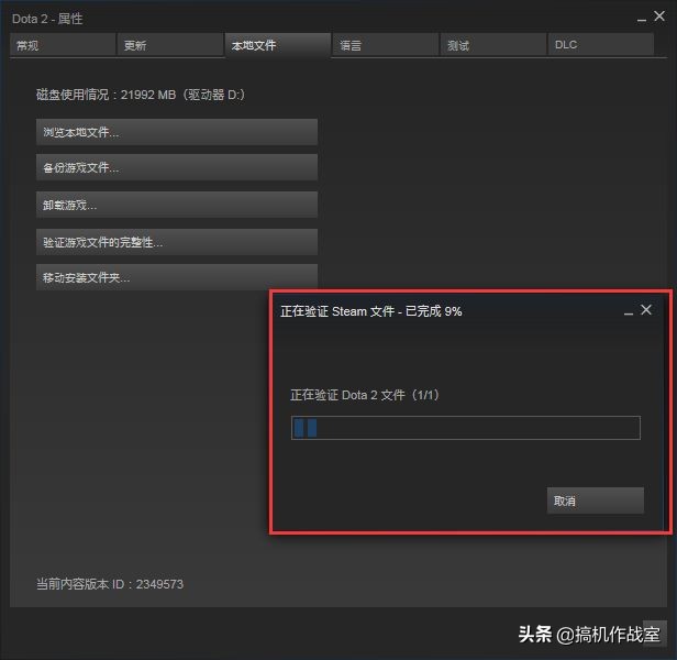 LOL、绝地求生TGP、Steam平台主流游戏闪退解决方案