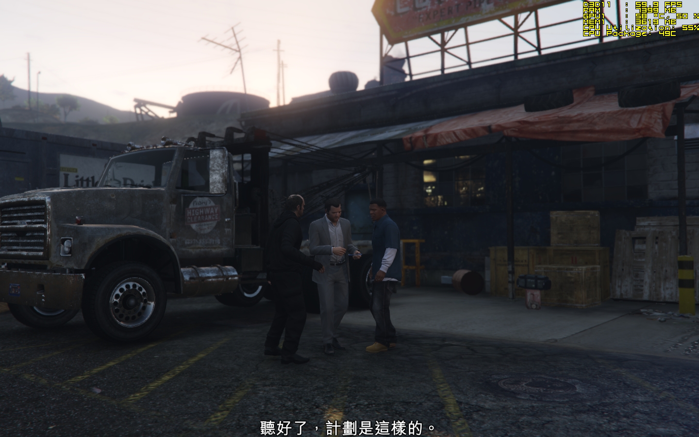 GTA5 剧情流程 抢劫运钞车