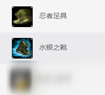 《LOL》S10梦魇怎么玩 S10梦魇符文装备搭配推荐