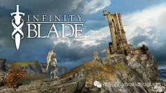 infinity blade3怎么玩（无尽