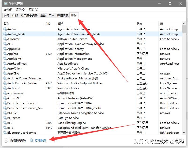 游戏闪退、崩溃怎么办？分享一下常见的解决方案