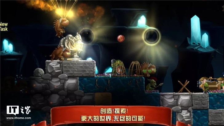 地下城沙盒游戏《打造世界》登陆WeGame，有中国独占DLC