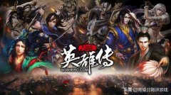 三国杀飞影是什么技能（盘点三国杀全是被动技能的武将） 