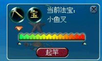 梦幻西游钓鱼攻略：简单上手易赚千万