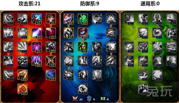 浅谈LOL“吸血鬼” 猩红收割者佛拉基米尔攻略