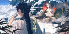 阴阳师式神排行榜（阴阳师最强式神排行推荐） 