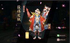 2020年阴阳师拉条式神排行（最不容错过的拉条式神） 