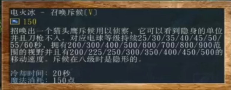 27个技能的卡尔你见过吗？火遁 Nova 火焰雨 法力燃烧无所不精