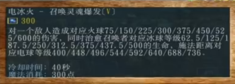 27个技能的卡尔你见过吗？火遁 Nova 火焰雨 法力燃烧无所不精