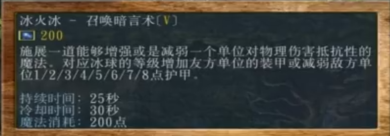 27个技能的卡尔你见过吗？火遁 Nova 火焰雨 法力燃烧无所不精