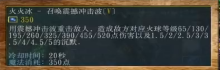 27个技能的卡尔你见过吗？火遁 Nova 火焰雨 法力燃烧无所不精