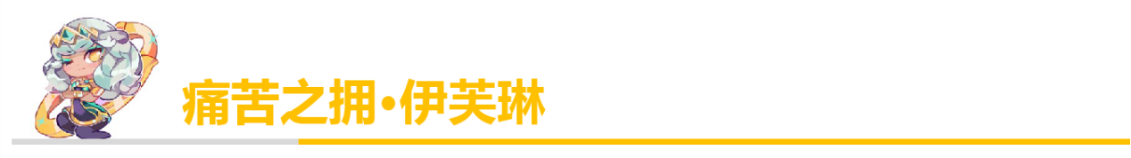 「排位黑科技」移速流皇子？新思路相位猛冲皇子攻略来袭