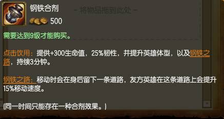 LOL吸血鬼新版最完美攻略，这样出装收益才最大！