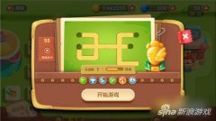 保卫萝卜3公园55关怎么过（公园55关金萝卜快速获取技巧） 