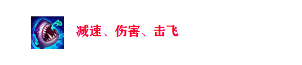 「带你看季前赛」小鱼人到底怎么玩？两套符文出装教你轻松上手