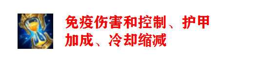 「带你看季前赛」上分首选，从入门到精通，带你轻松玩转蜘蛛女皇