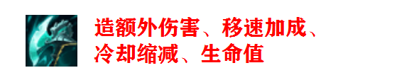 「带你看季前赛」上分首选，从入门到精通，带你轻松玩转蜘蛛女皇