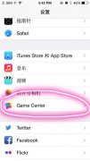 ios部落冲突怎么退出账号（史上最详细教程） 