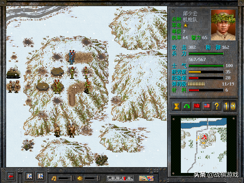 《决战朝鲜》国产战棋游戏爆款，合理技巧机枪也能消灭坦克