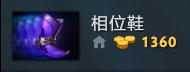 Dota2：这个版本你依然不可侵犯 新版本魅惑魔女攻略