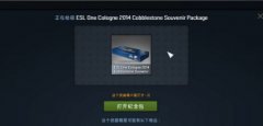 csgo龙狙多少钱合适（龙狙官网最新报价） 