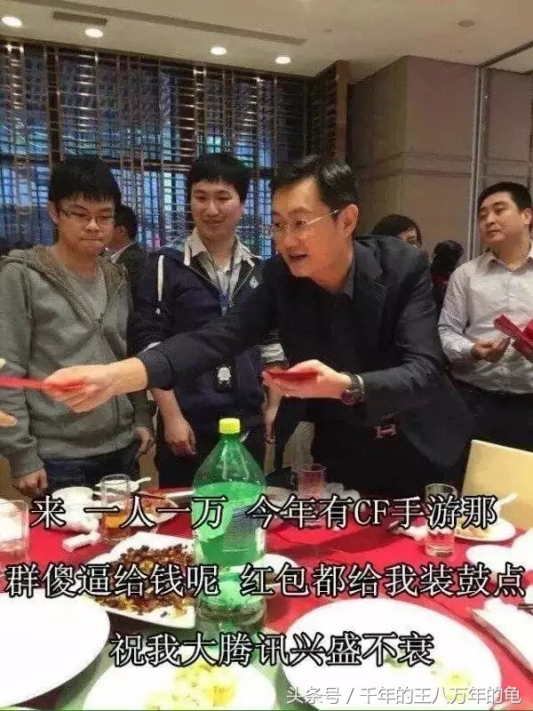 cf手游的火麒麟礼包？你怎么看？