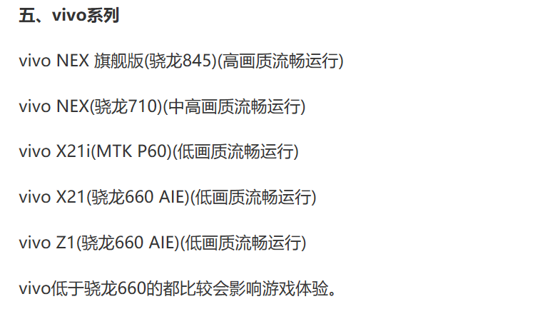 方舟：生存进化，安卓中国手游版终于要上线了，预约了几个月了